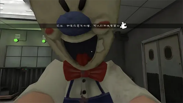 恐怖冰淇淋安卓版手机版 恐怖冰淇淋安卓版手机版