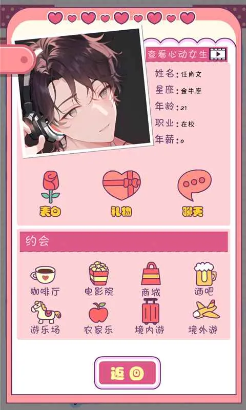 ģ(ģϷ)v20160113 ٷ