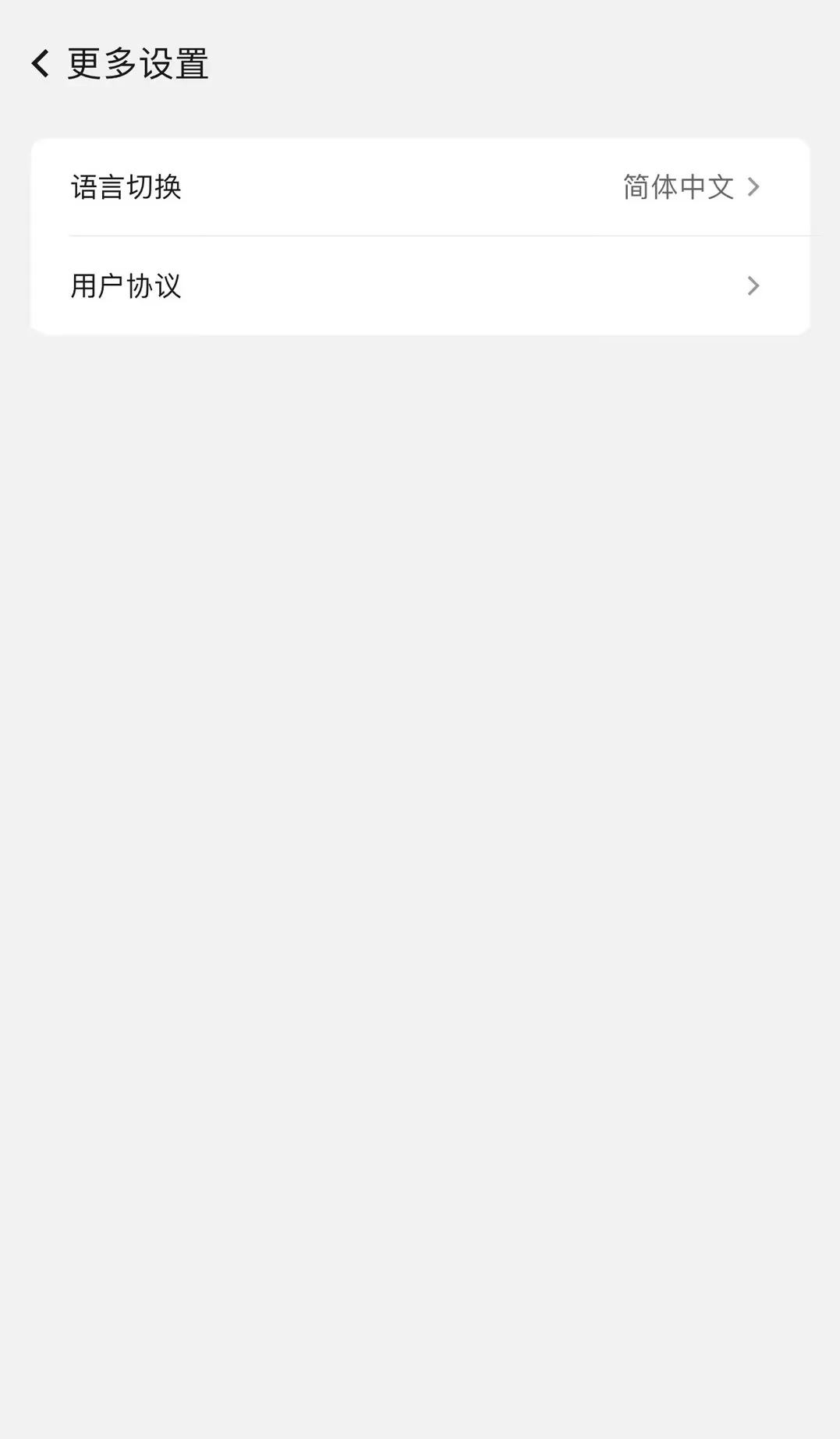 HDM Mobile2025最新版本 HDM Mobile2025最新版本