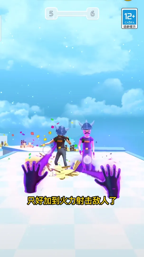 Ԫػģ2025ٷ°汾v2.10011.1031.1 ֻ