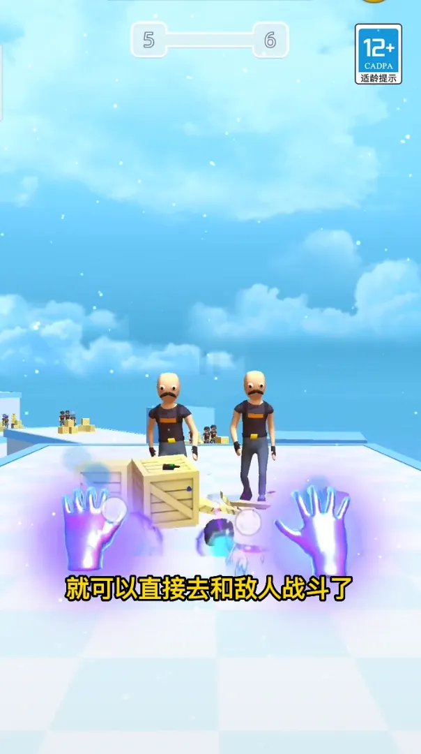 Ԫػģ2025ٷ°汾v2.10011.1031.1 ֻ