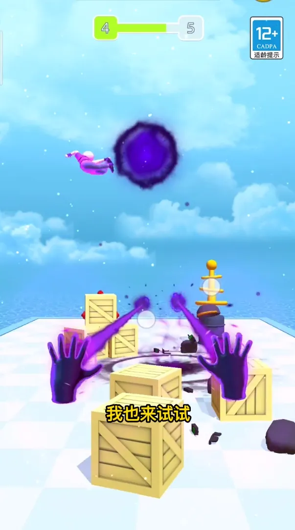 Ԫػģ2025ٷ°汾v2.10011.1031.1 ֻ