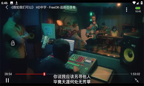 51看剧(免费影库) 51看剧(免费影库)