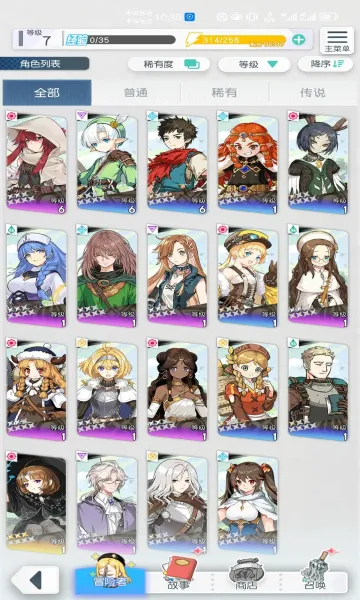 ˫(ðϷ)v1.0.15.636063 ׿