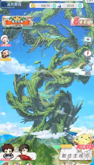 ˫(ðϷ)v1.0.15.636063 ׿