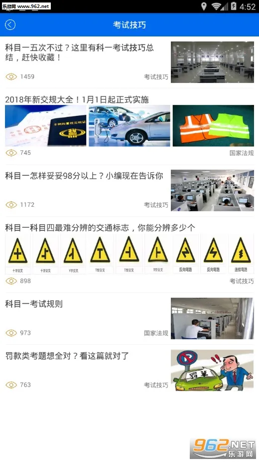 Сǳ(ݿѧϰ)v2.2.21 ׿