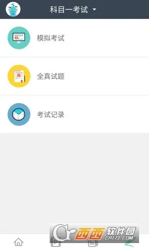 Сǳ(ݿѧϰ)v2.2.21 ׿