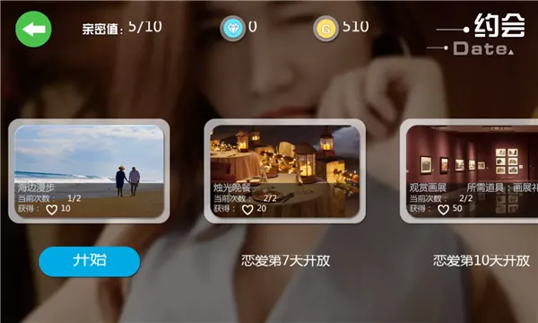 ҵܲŮ2025°汾v2.3.0 Ѱ