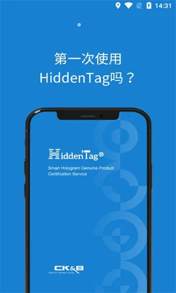 HiddenTag2025ٷ°汾v06.04.02 ֻ