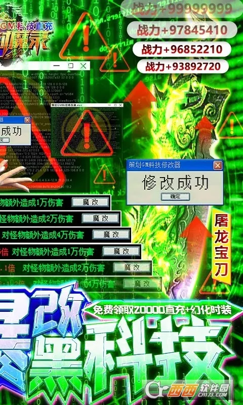 ڷħ¼(ħýɫ)v1.0 ٷ