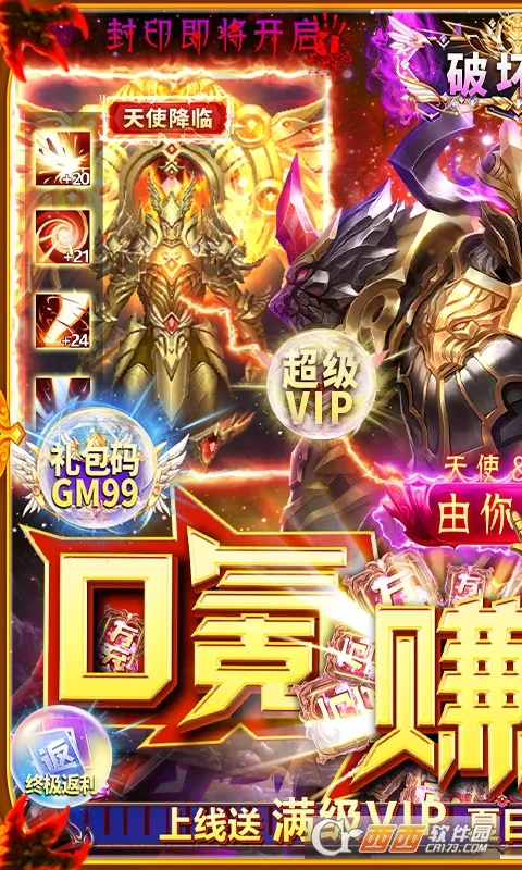 ڷħ¼(ħýɫ)v1.0 ٷ