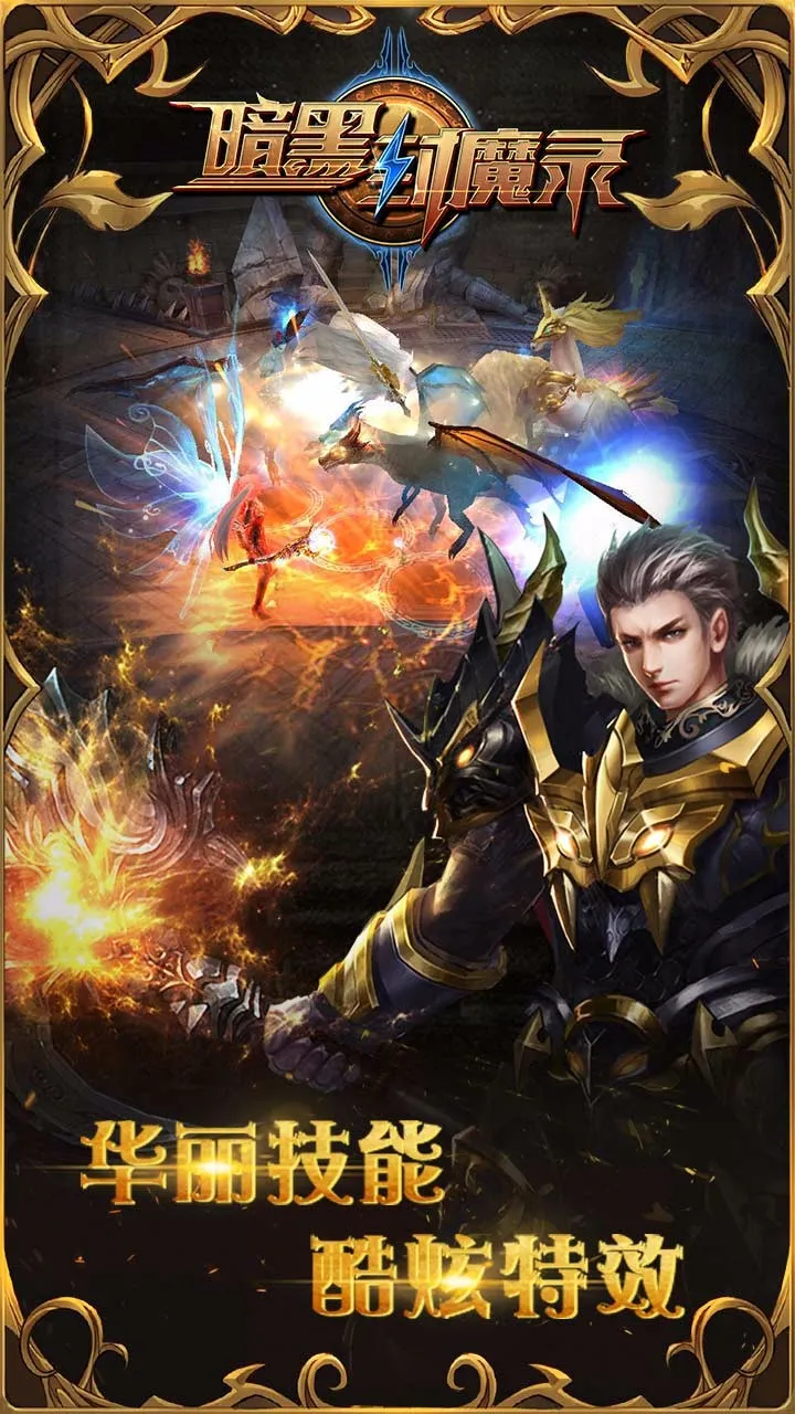 ڷħ¼(ħýɫ)v1.0 ٷ