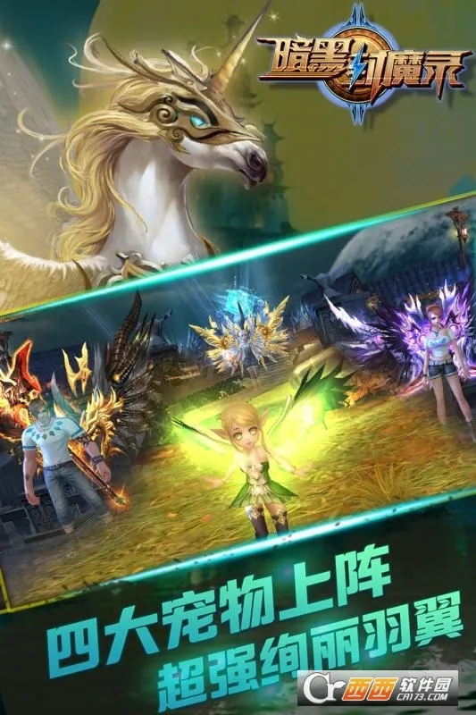 ڷħ¼(ħýɫ)v1.0 ٷ