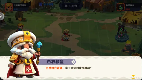 暗黑封魔录(魔幻角色扮演) 暗黑封魔录(魔幻角色扮演)