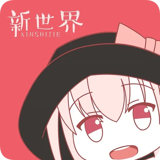 綯(Ķƽ̨)v3.6.5 ٷ