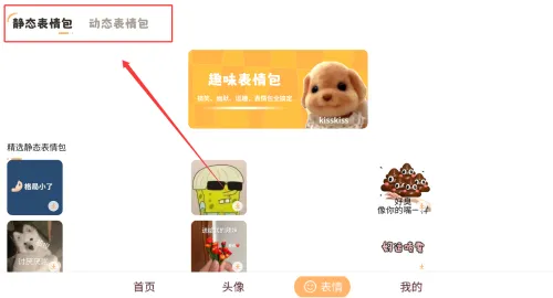 火萤动态壁纸最新手机版 火萤动态壁纸最新手机版