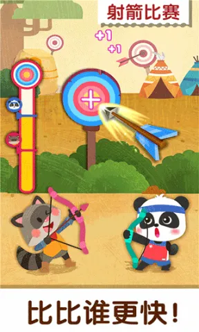 ˶2025ٷ°汾v9.60.00.00 ٷ