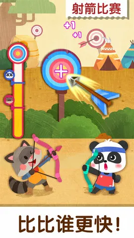 ˶2025ٷ°汾v9.60.00.00 ٷ