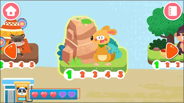 奇妙运动日2025官方最新版本 奇妙运动日2025官方最新版本