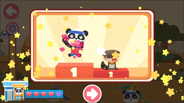 奇妙运动日2025官方最新版本 奇妙运动日2025官方最新版本