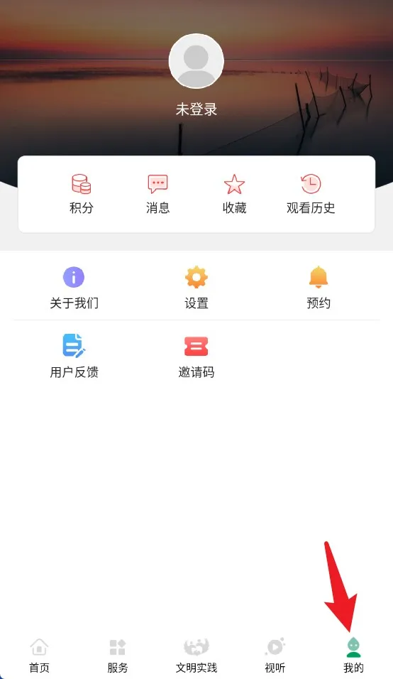 宝应e发布(新闻政务服务) 宝应e发布(新闻政务服务)