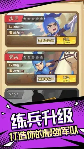 Ҫȥ͵2025ٷ°汾v1.2.30 Ѱ