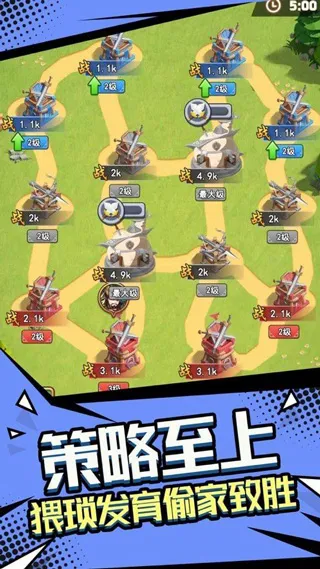 Ҫȥ͵2025ٷ°汾v1.2.30 Ѱ