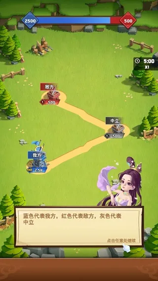 我要去偷家2025官方最新版本 我要去偷家2025官方最新版本