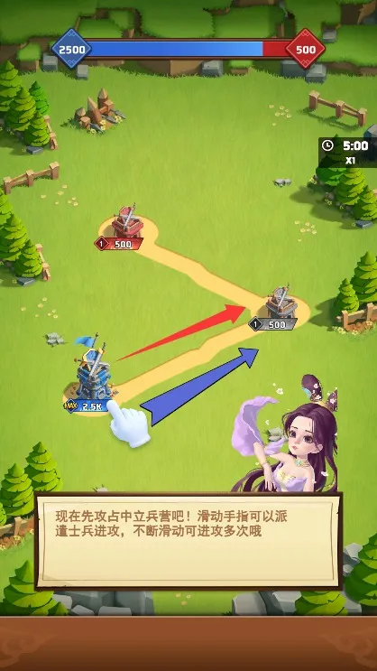 我要去偷家2025官方最新版本 我要去偷家2025官方最新版本