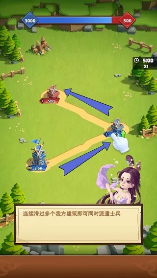 我要去偷家2025官方最新版本 我要去偷家2025官方最新版本