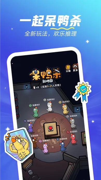 2025ٷ°汾v2.71.5-18916 Ѱ