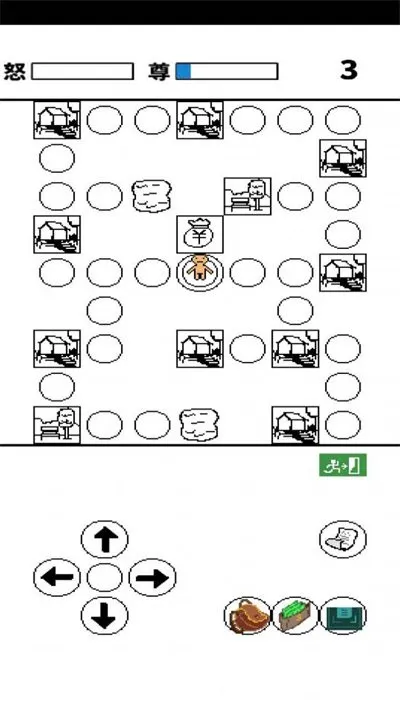 ƶ2025ٷ°汾v1.1.4 Ѱ