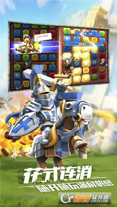 սӢ(Ӣ)v1.0.0.04 ֻ