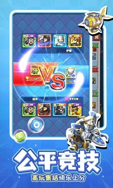 սӢ(Ӣ)v1.0.0.04 ֻ