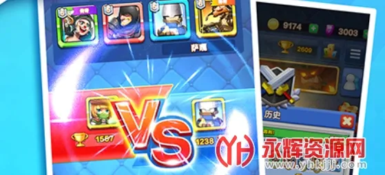 战鼓英雄(英雄消消乐) 战鼓英雄(英雄消消乐)