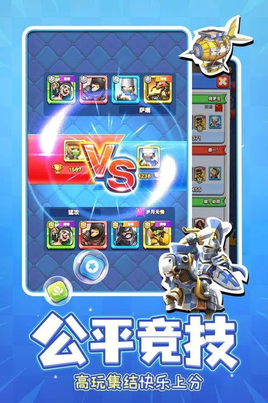 սӢ(Ӣ)v1.0.0.04 ֻ