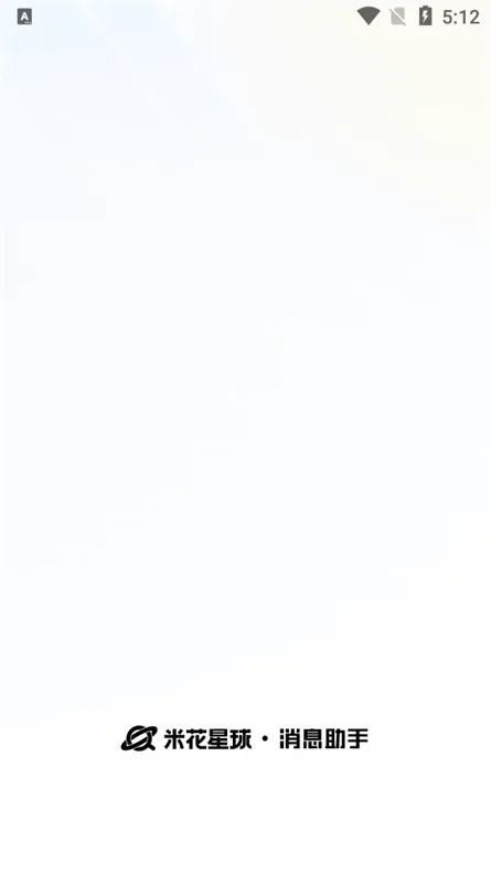 ׻(籾ɱӵ)v1.0.7 ٷ