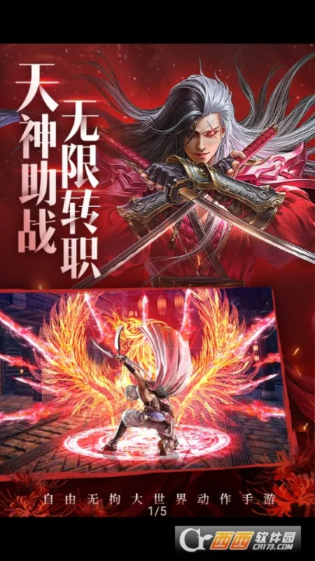 ƾ֮ħ2025ٷ°汾v1.0.1 Ѱ