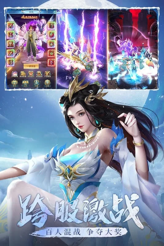 ƾ֮ħ2025ٷ°汾v1.0.1 Ѱ