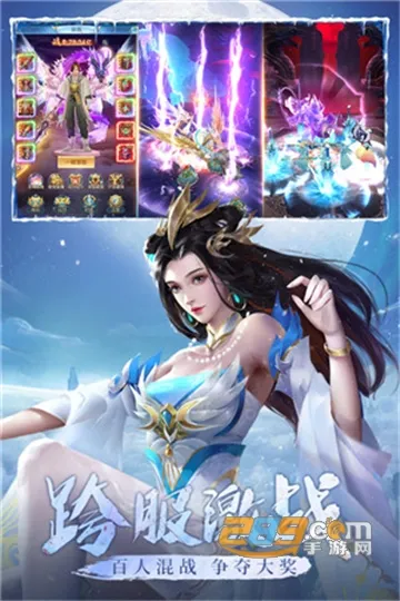 ƾ֮ħ2025ٷ°汾v1.0.1 Ѱ