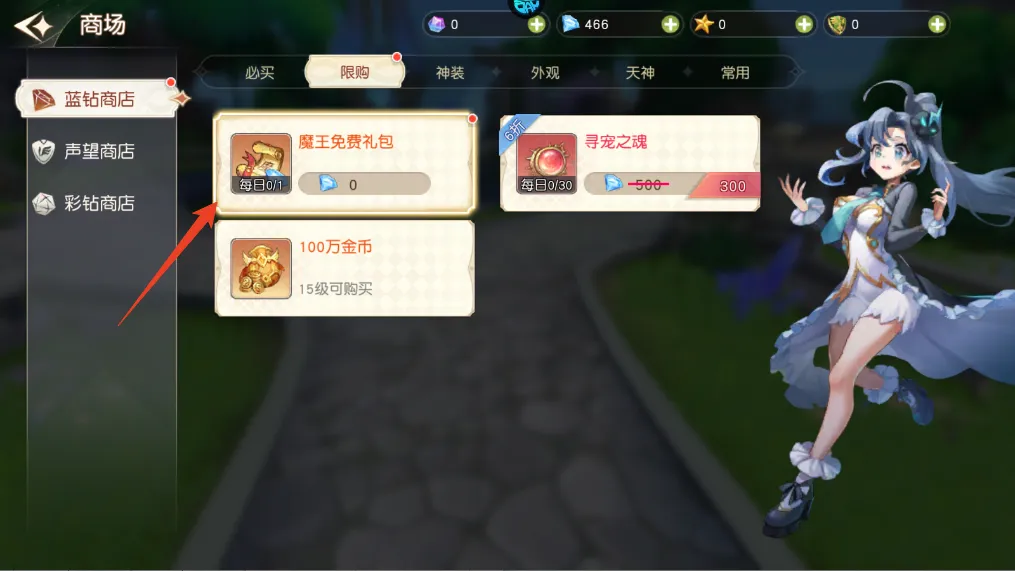 星神纪元安卓版手机版 星神纪元安卓版手机版