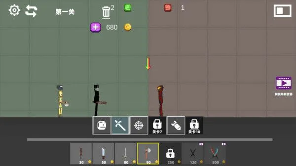 ɳо(ɳðϷ)v1.0.0 ׿