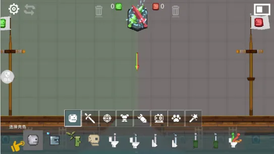 沙盒惊变生存(沙盒冒险游戏) 沙盒惊变生存(沙盒冒险游戏)