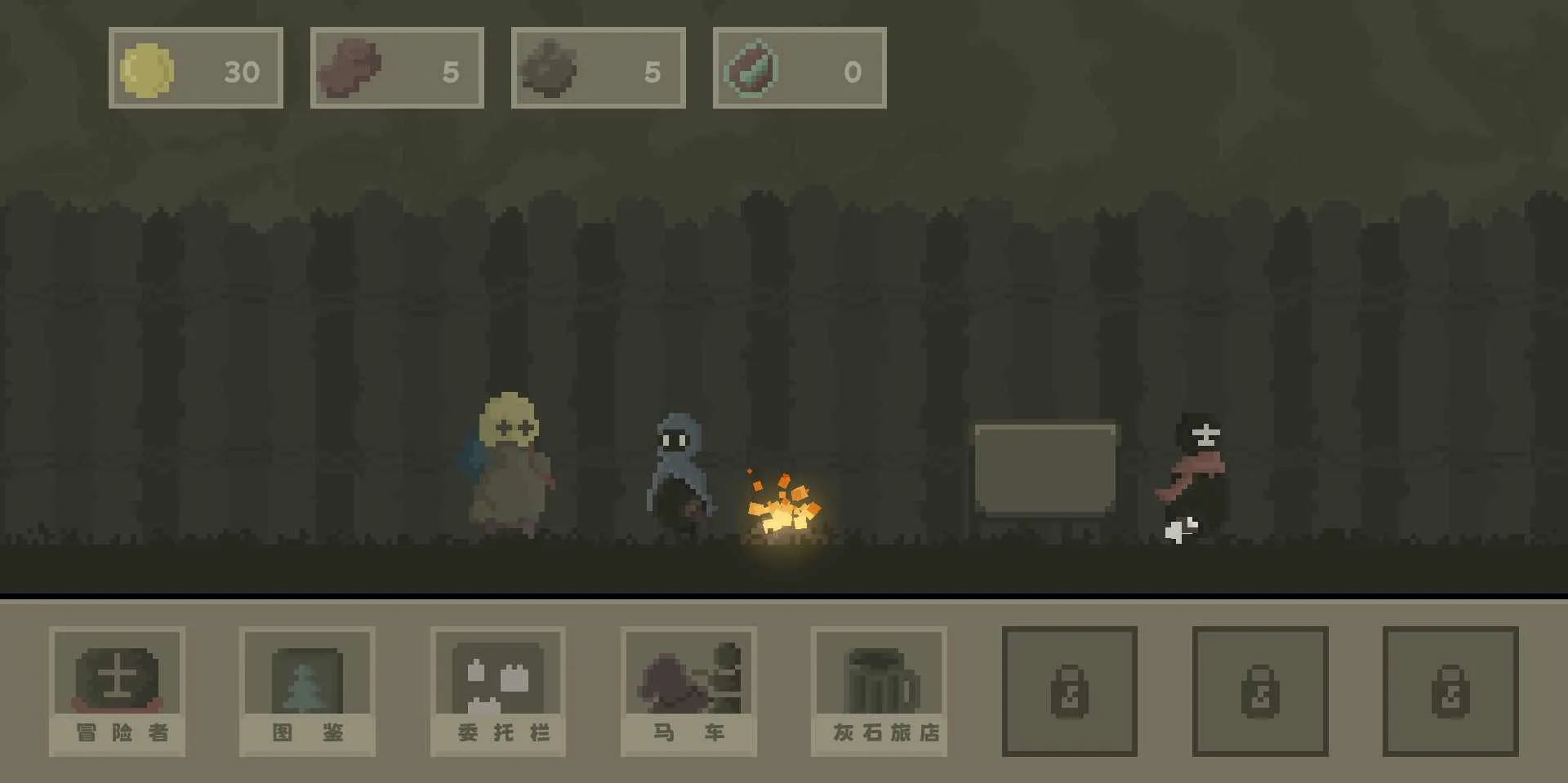 ˹ս2025°汾v0.5.2 Ѱ