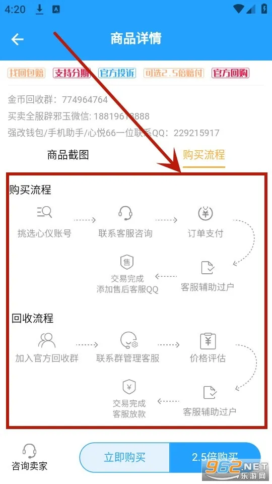 5120游戏平台最新手机版 5120游戏平台最新手机版