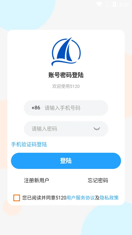 5120Ϸƽֻ̨v1.0.3 Ѱ