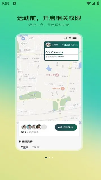 ഺó(У԰ƽ̨)v1.0.7 ֻ