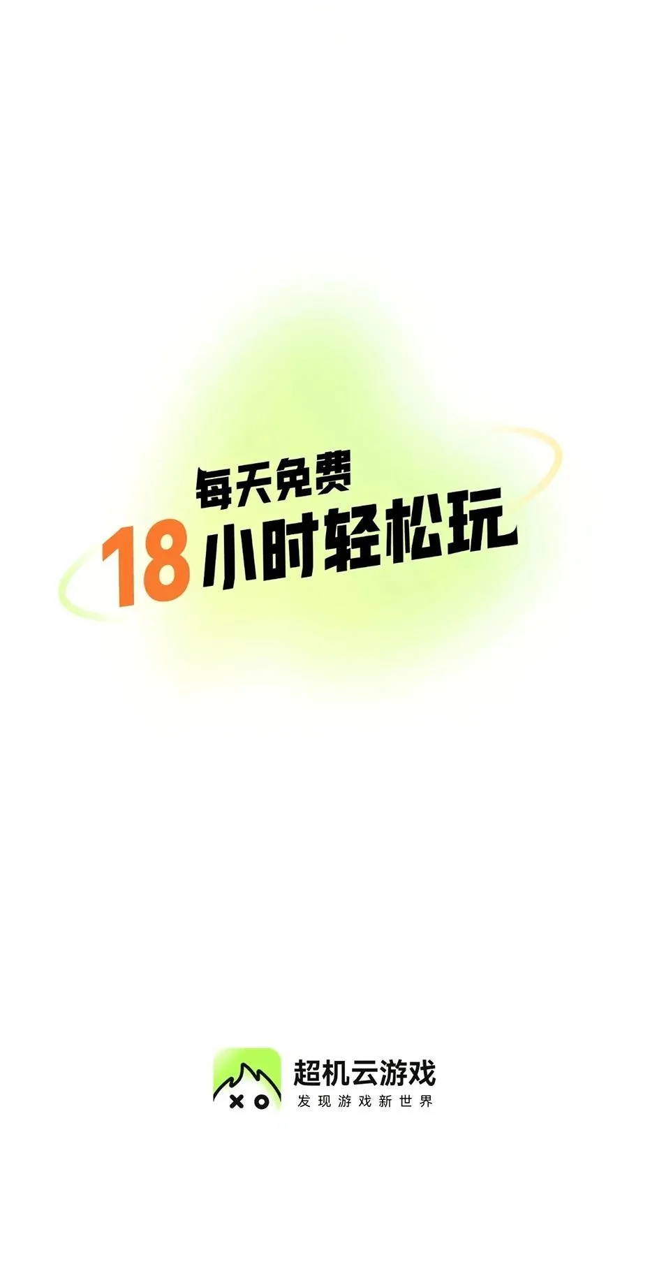 2025ٷ°汾v1.8.0 ֻ