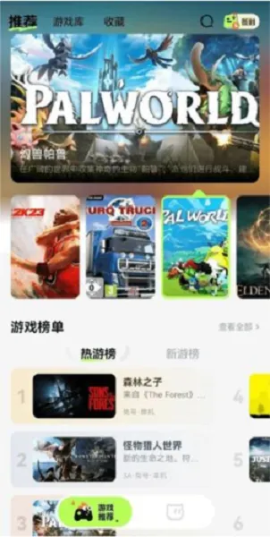 2025ٷ°汾v1.8.0 ֻ