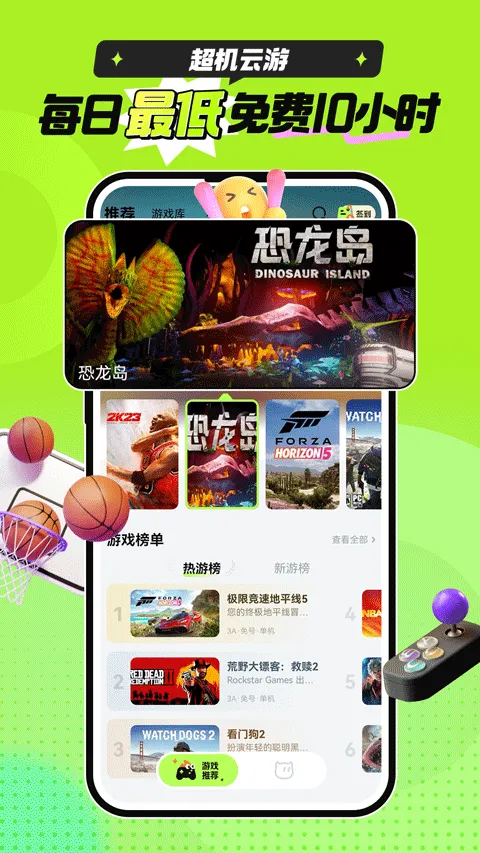 2025ٷ°汾v1.8.0 ֻ